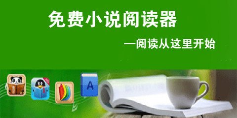 鸿利官方app